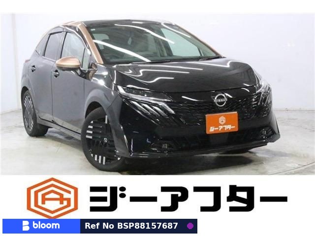 2024 Nissan Aura
