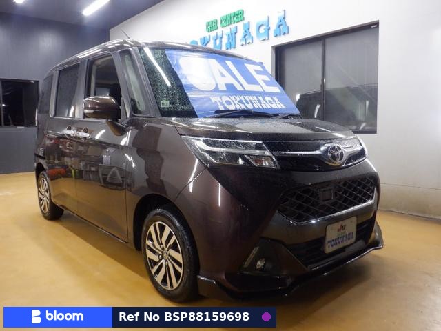 2016 Toyota Tank