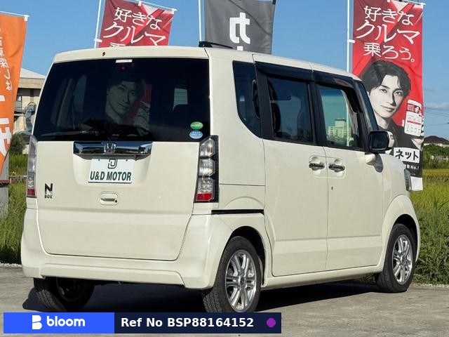 2015 Honda N BOX