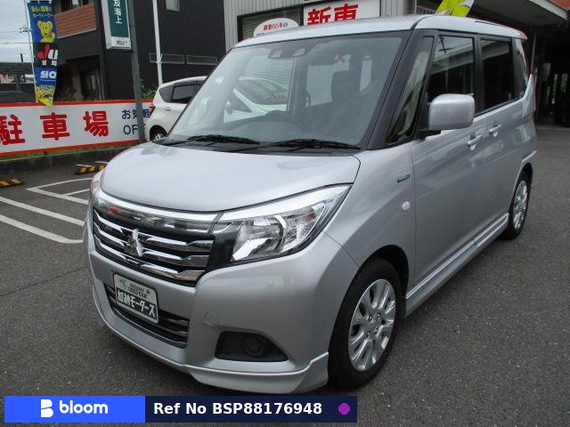 2020 Mitsubishi Delica D2