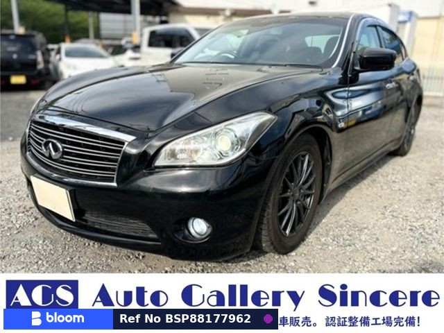 2010 Nissan Fuga