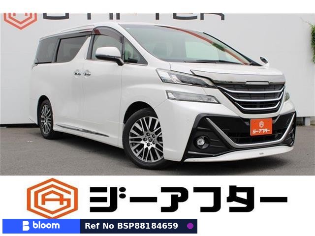 2017 Toyota Vellfire