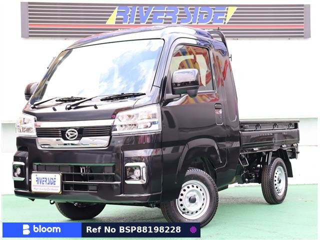 2026 Daihatsu Hijet Truck