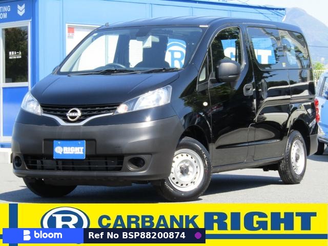 2021 Nissan NV200VANETTE VAN
