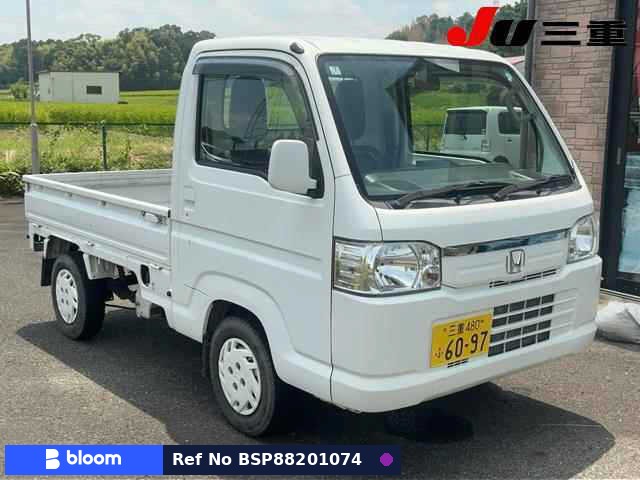 2012 Honda Acty Truck