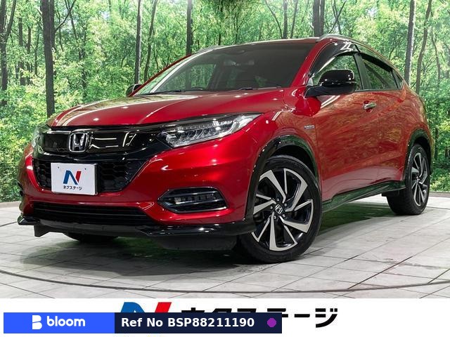 2018 Honda Vezel
