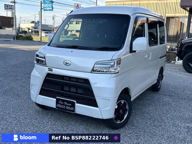 2021 Daihatsu Hijet Cargo
