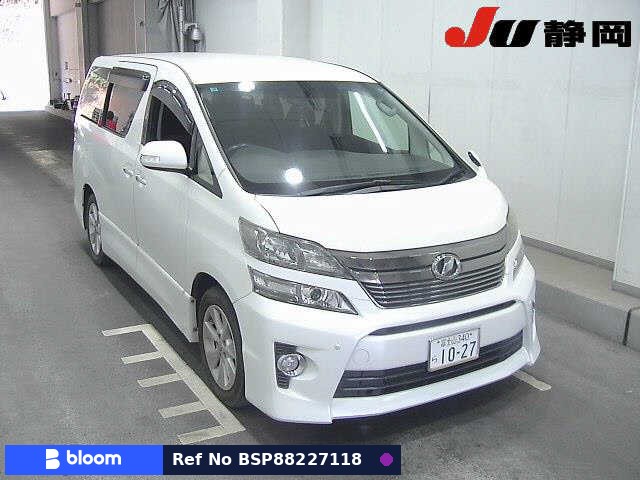 2013 Toyota Vellfire