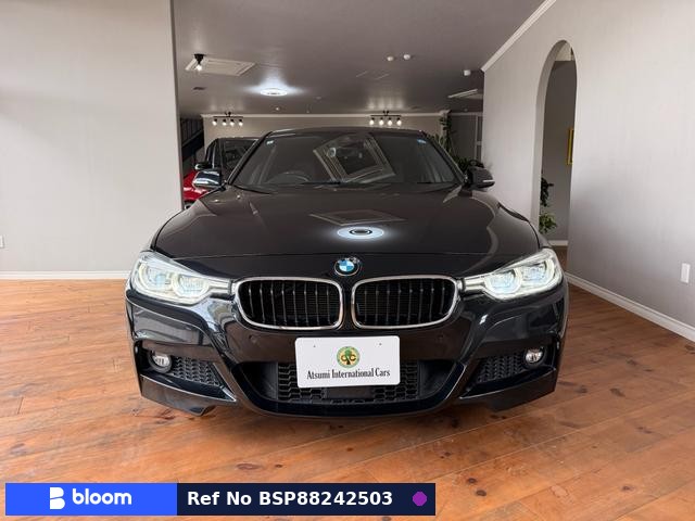 2017 BMW 3 Series