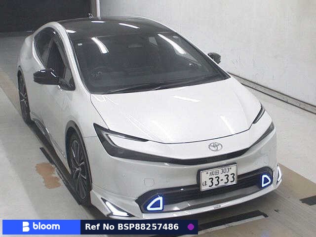 2023 Toyota Prius