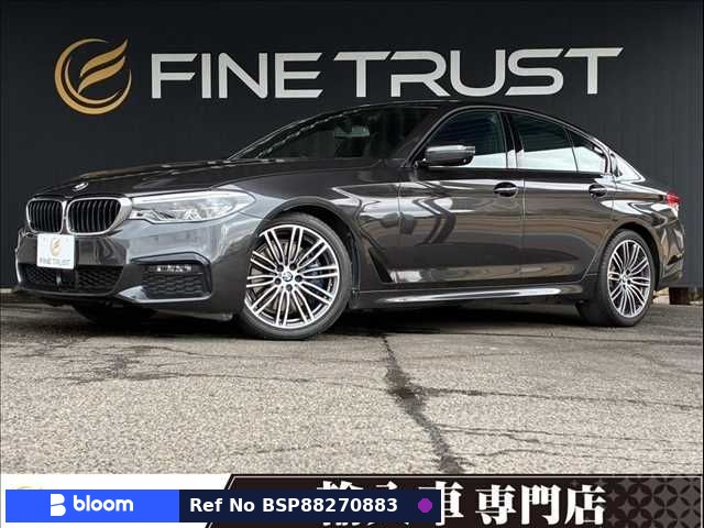 2018 BMW 5 Series