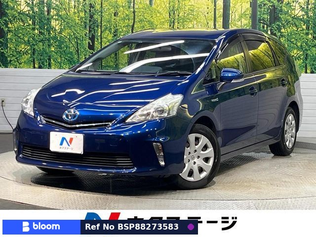 2014 Toyota Prius Alpha