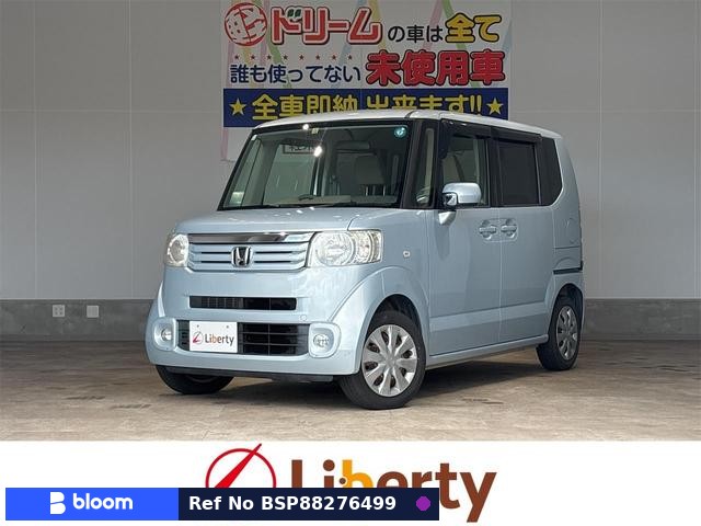 2013 Honda N BOX