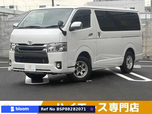 2017 Toyota Hiace VAN
