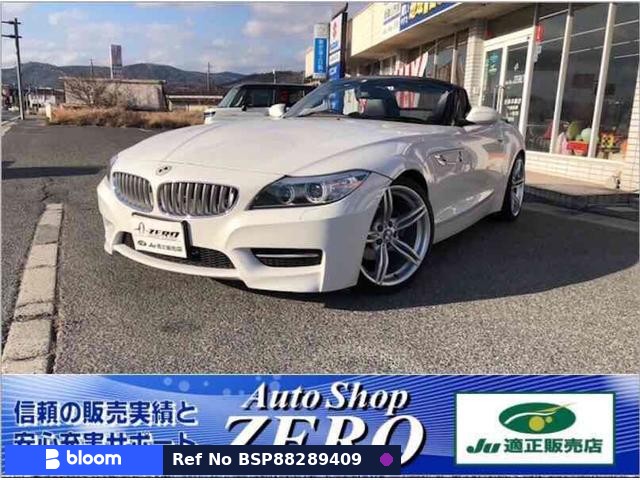 2015 BMW Z4