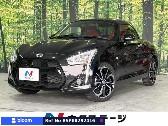 2021 Daihatsu Copen