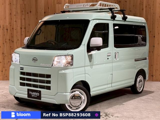 2023 Daihatsu Hijet Cargo