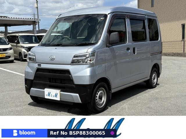 2021 Daihatsu Hijet Cargo