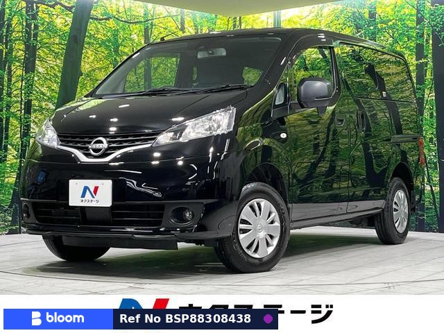 2023 Nissan NV200VANETTE VAN