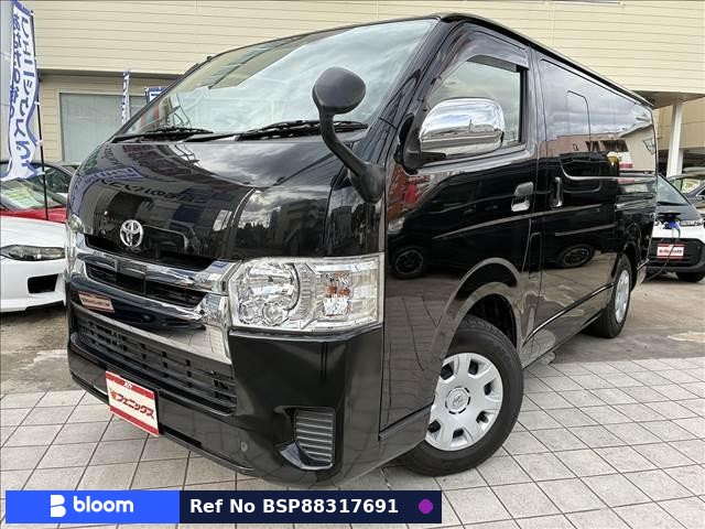 2019 Toyota Hiace VAN