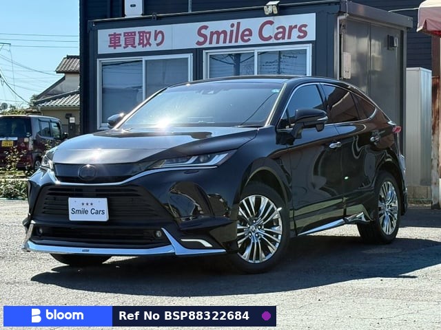 2025 Toyota Harrier