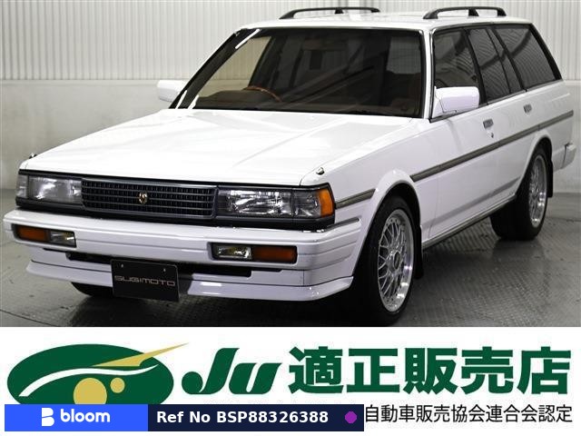 1995 Toyota Mark II