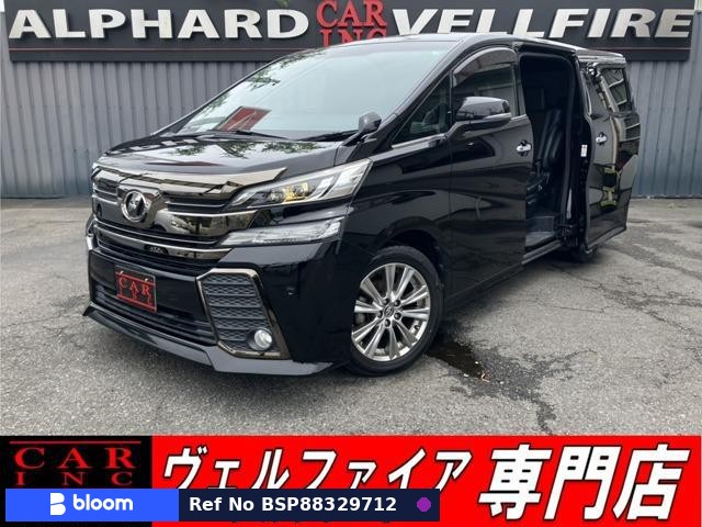 2017 Toyota Vellfire