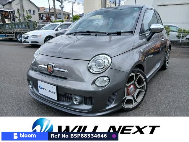 2013 Abarth 595