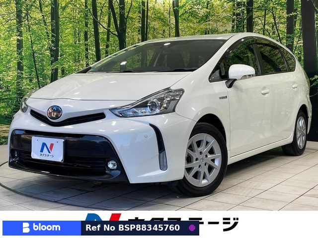 2019 Toyota Prius Alpha