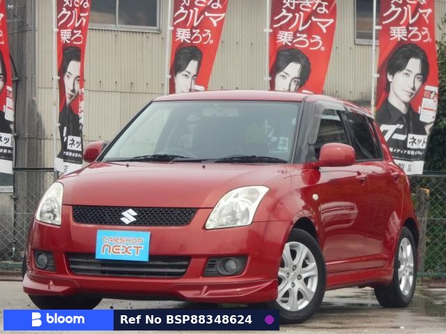 2010 Suzuki Swift