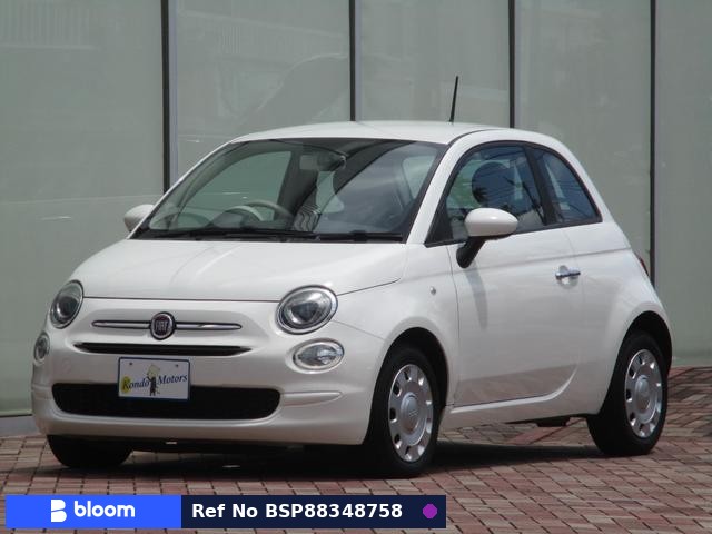 2017 Fiat 500
