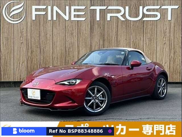 2024 Mazda Roadster