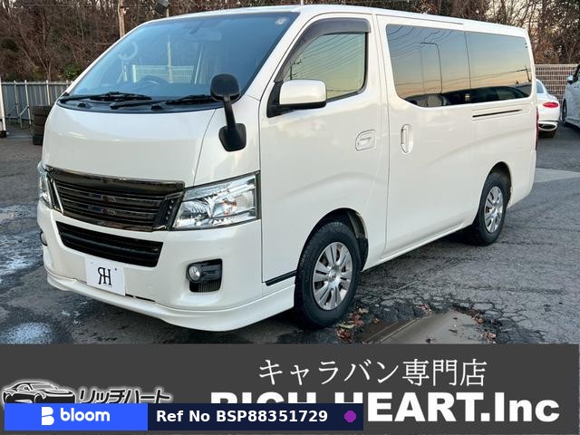 2015 Nissan NV350 Caravan
