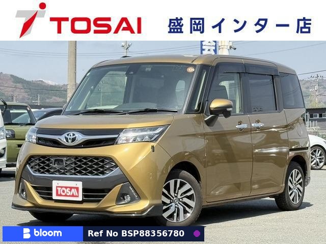 2018 Toyota Tank