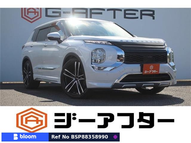 2022 Mitsubishi Outlander Phev
