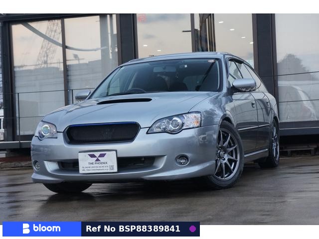 2005 Subaru Legacy Touring Wagon