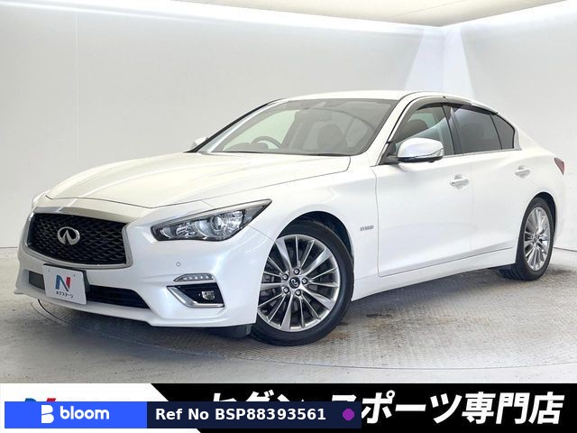 2018 Nissan Skyline
