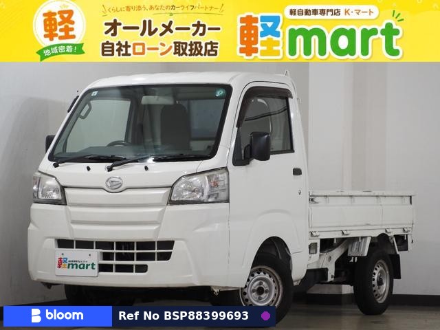 2016 Daihatsu Hijet Truck