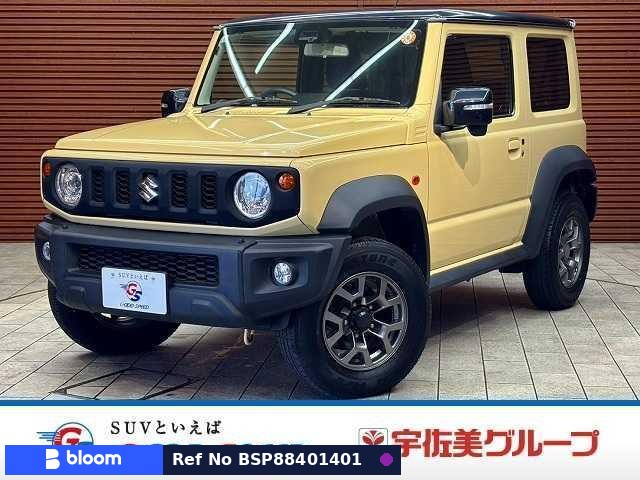 2019 Suzuki Jimny Sierra