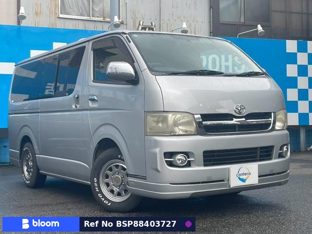 2006 Toyota Hiace VAN