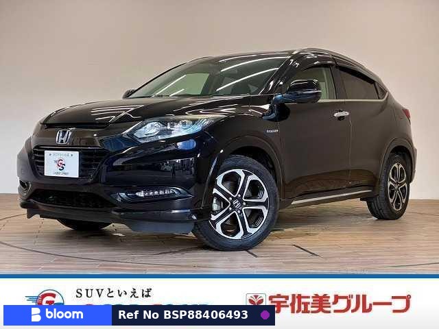 2017 Honda Vezel
