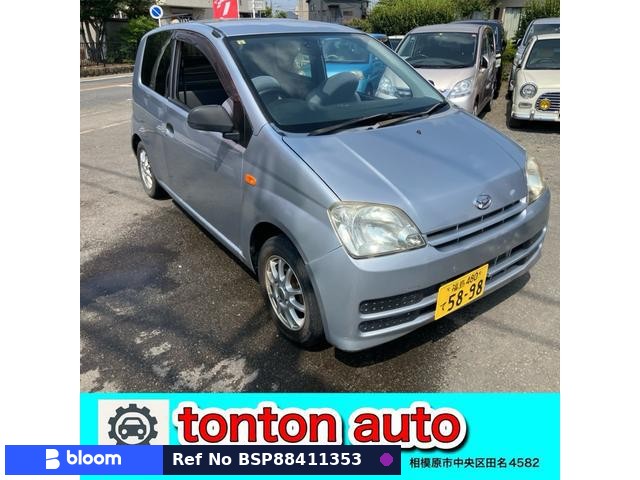 2007 Daihatsu Mira