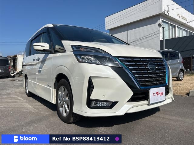 2020 Nissan Serena