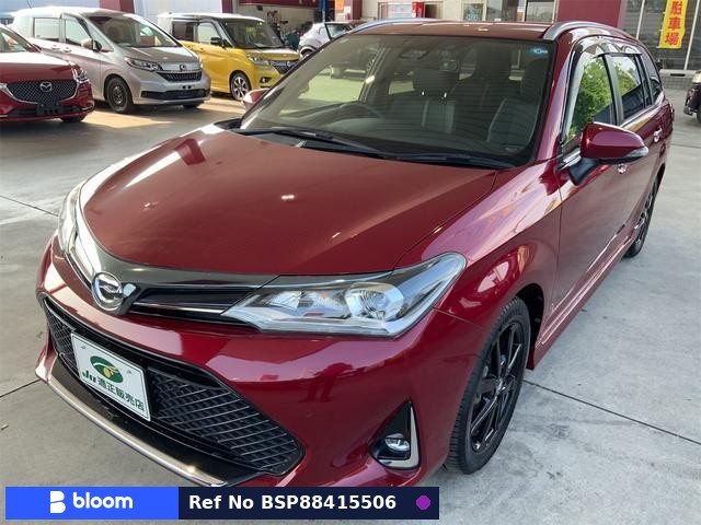 2018 Toyota Corolla Fielder