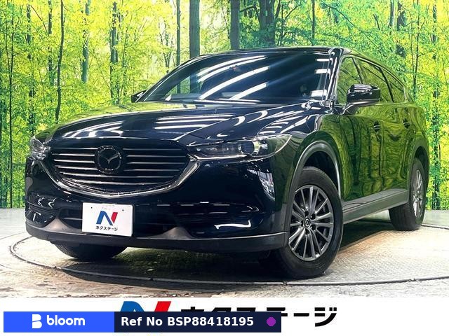 2020 Mazda CX-8
