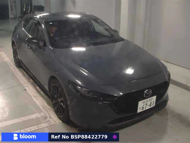 2022 Mazda MAZDA3