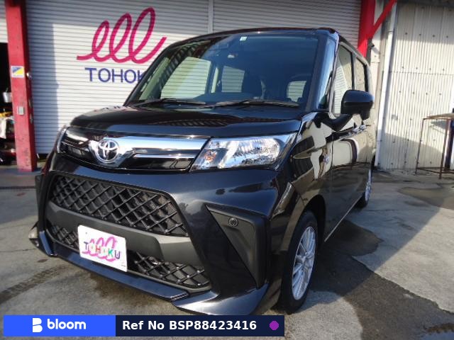 2022 Toyota Roomy