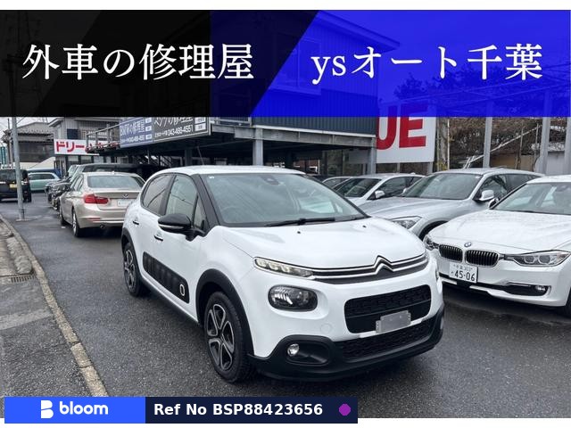 2018 Citroen C3