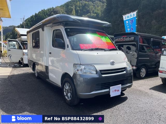 2014 Toyota Townace Truck