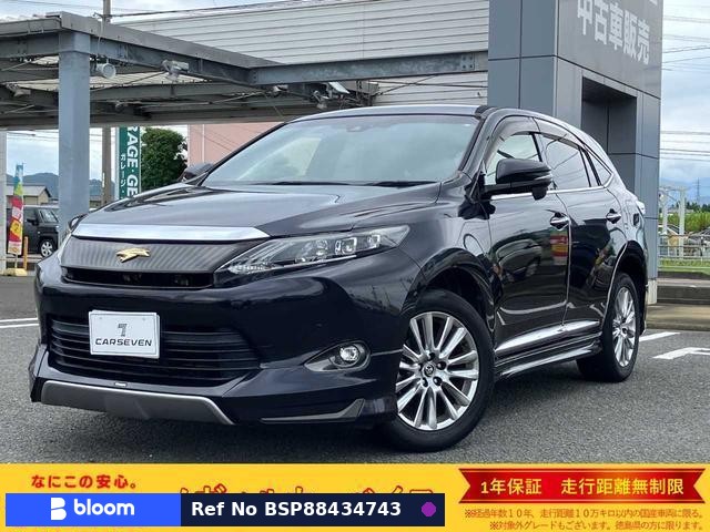 2014 Toyota Harrier